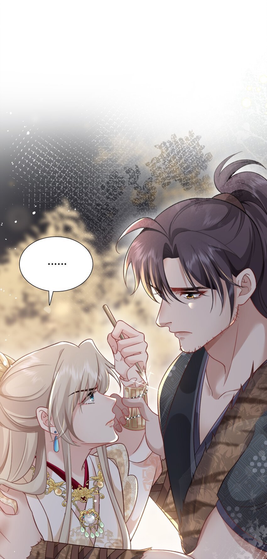 06 你要拦我？40