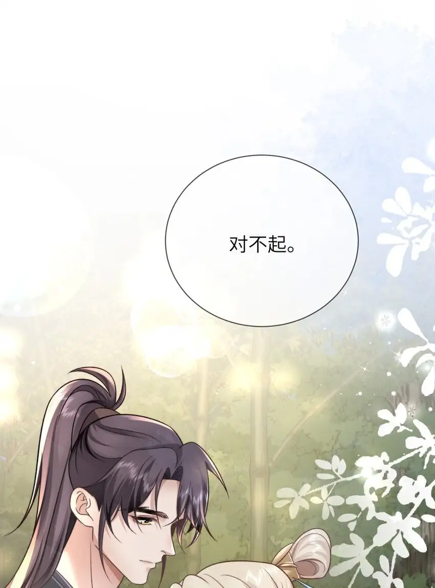 10 不要再摸了！2
