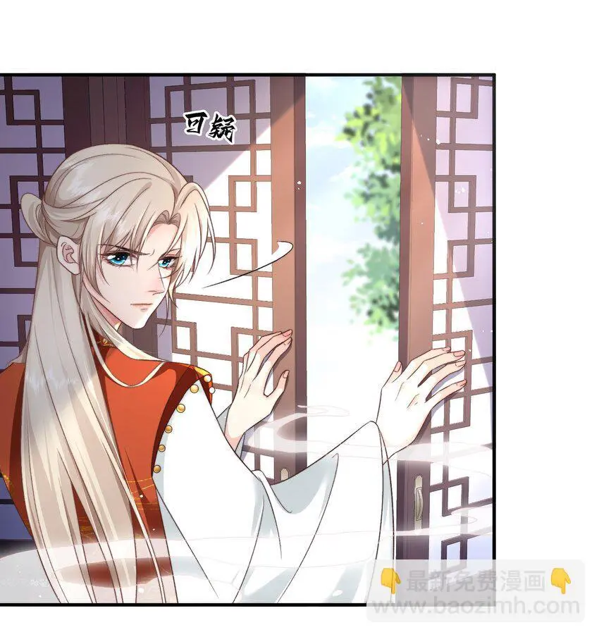 第16话 你好香20