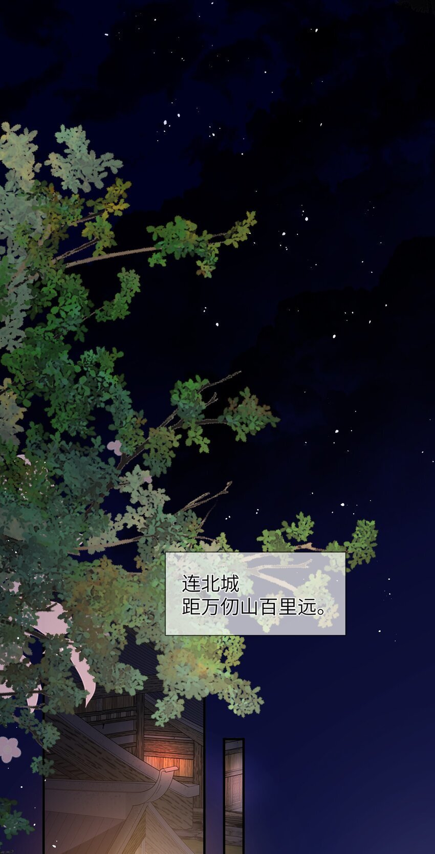 04 利用38