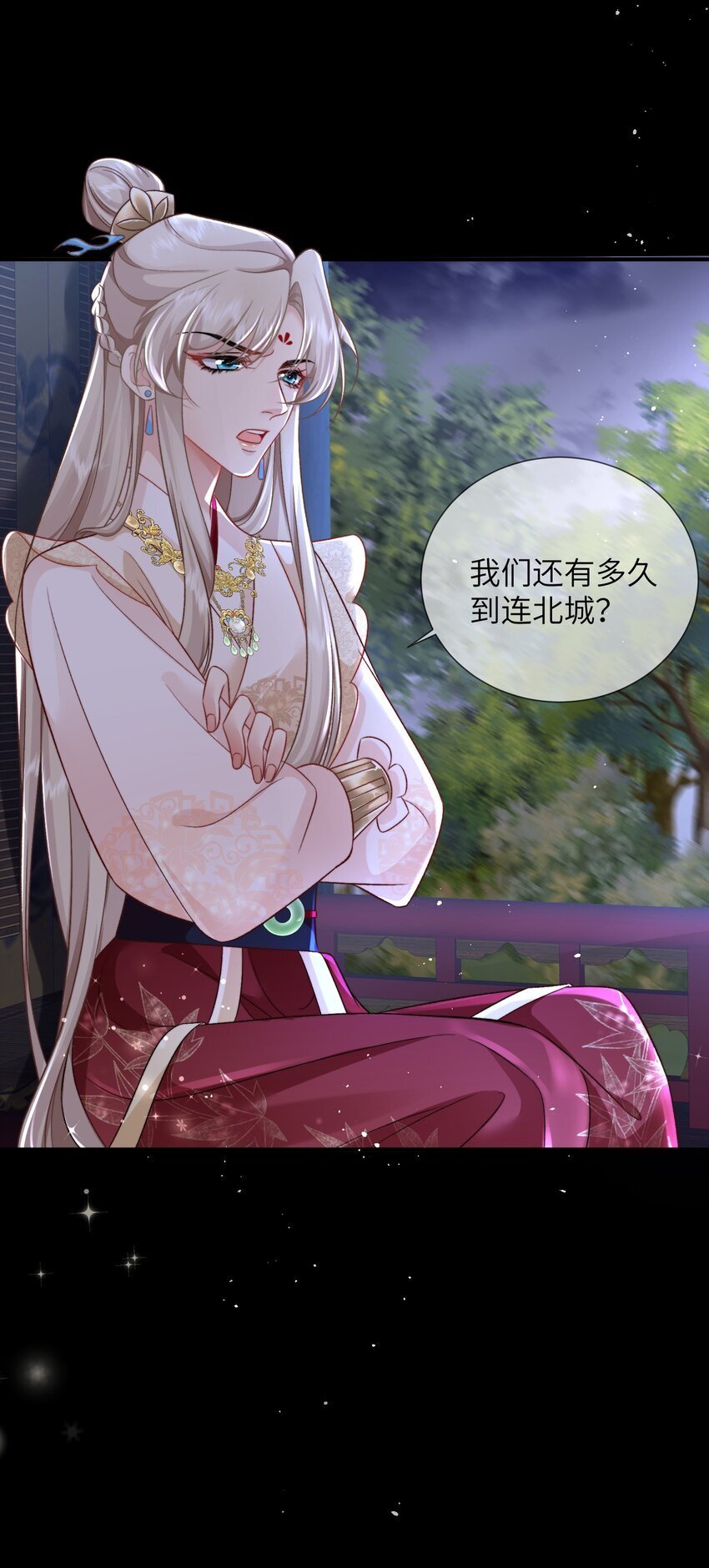 08 喂食10