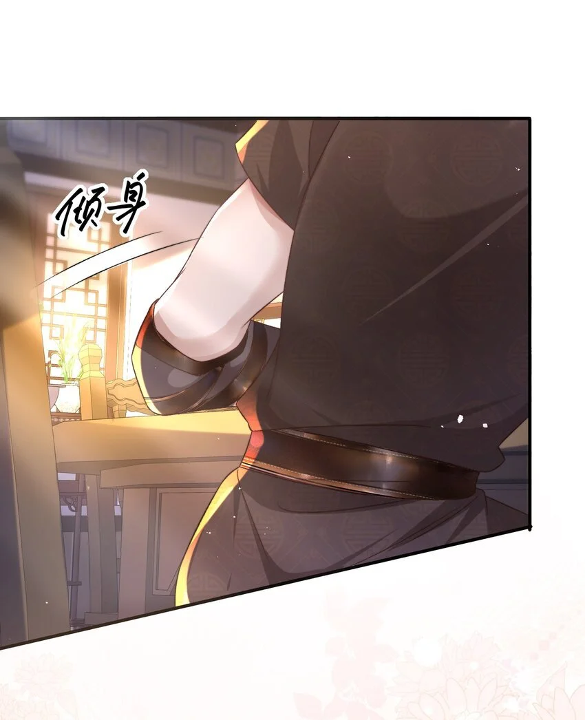 第16话 你好香6