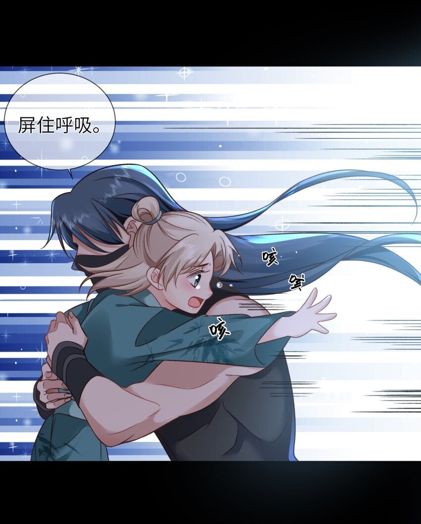 06 你要拦我？9