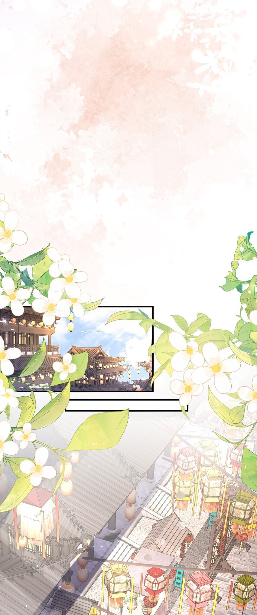 05 娘子18