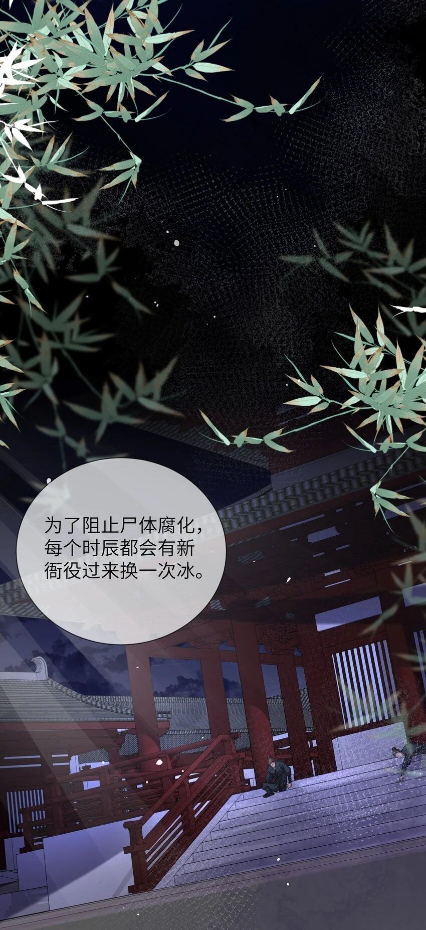 13 我想看你换衣服20
