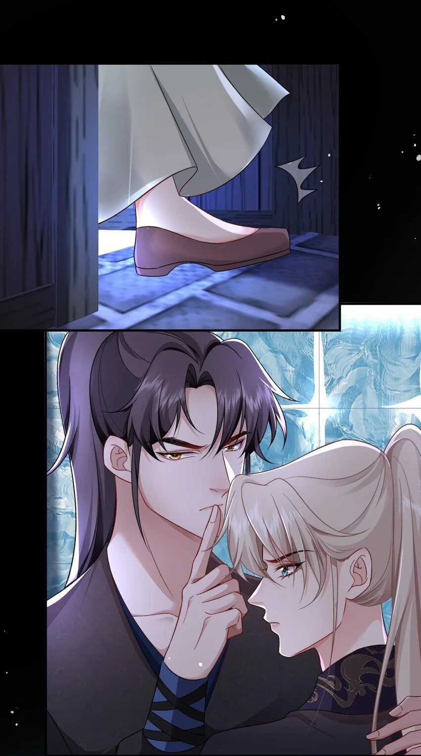 第14话 他的身体好暖8