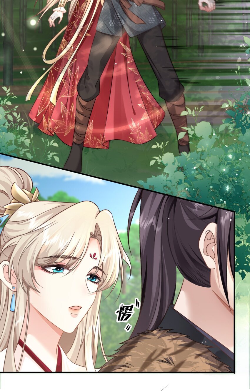 09 被扇脸3
