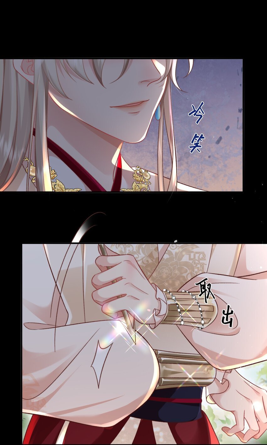 06 你要拦我？34