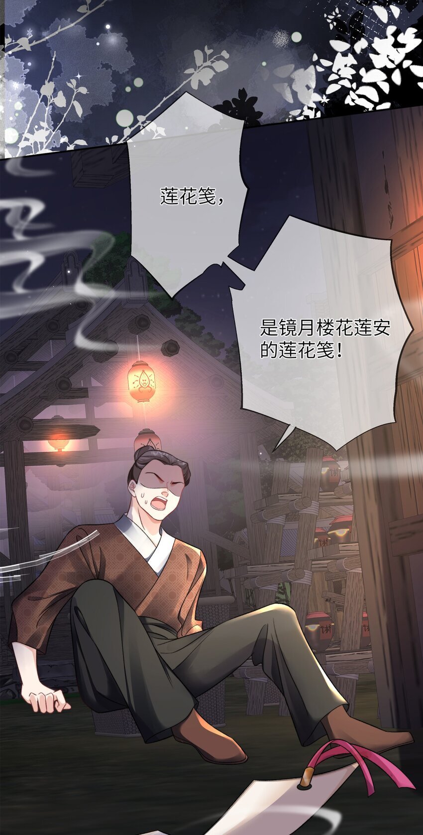04 利用43