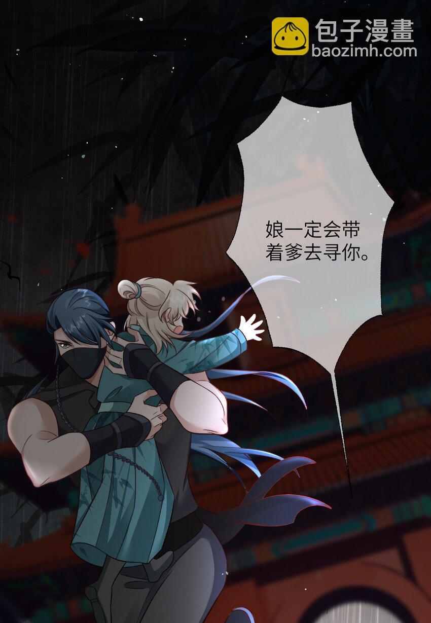 06 你要拦我？7