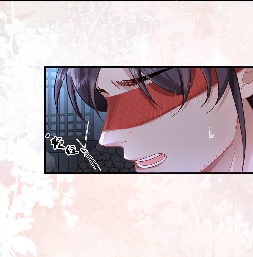 03 疗伤29