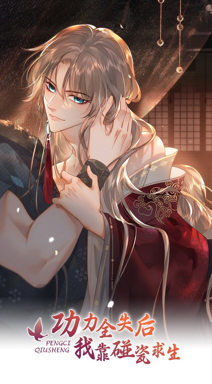 05 娘子0