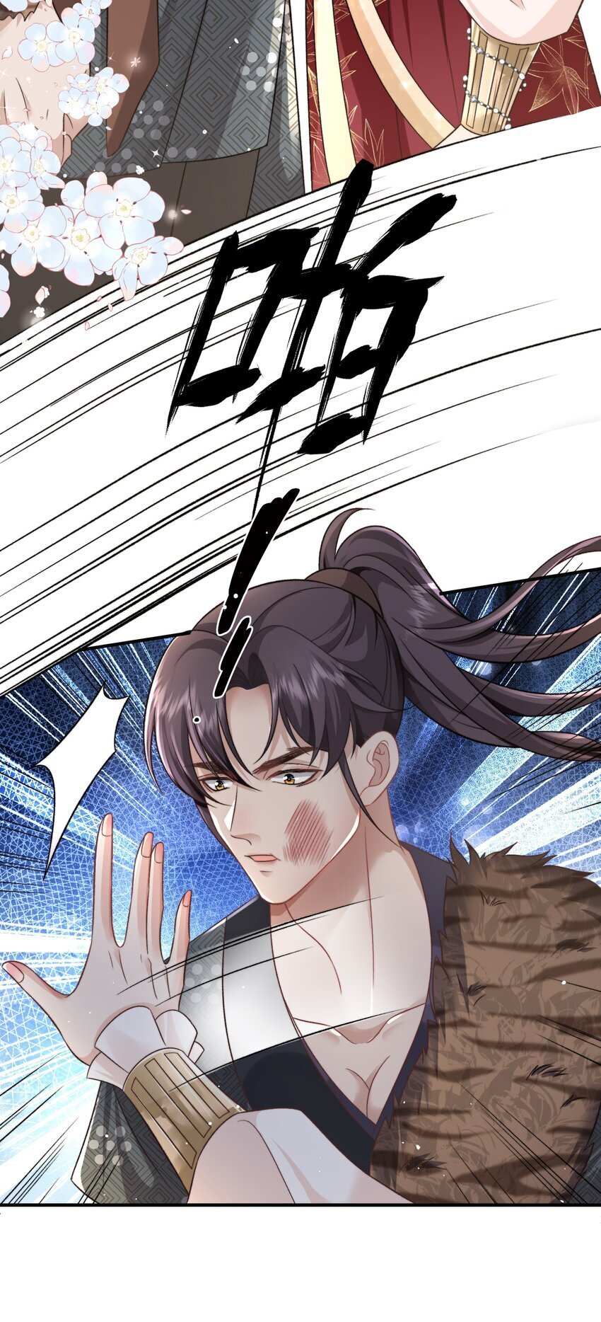 09 被扇脸27