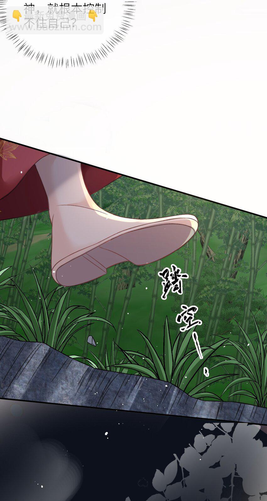 09 被扇脸32