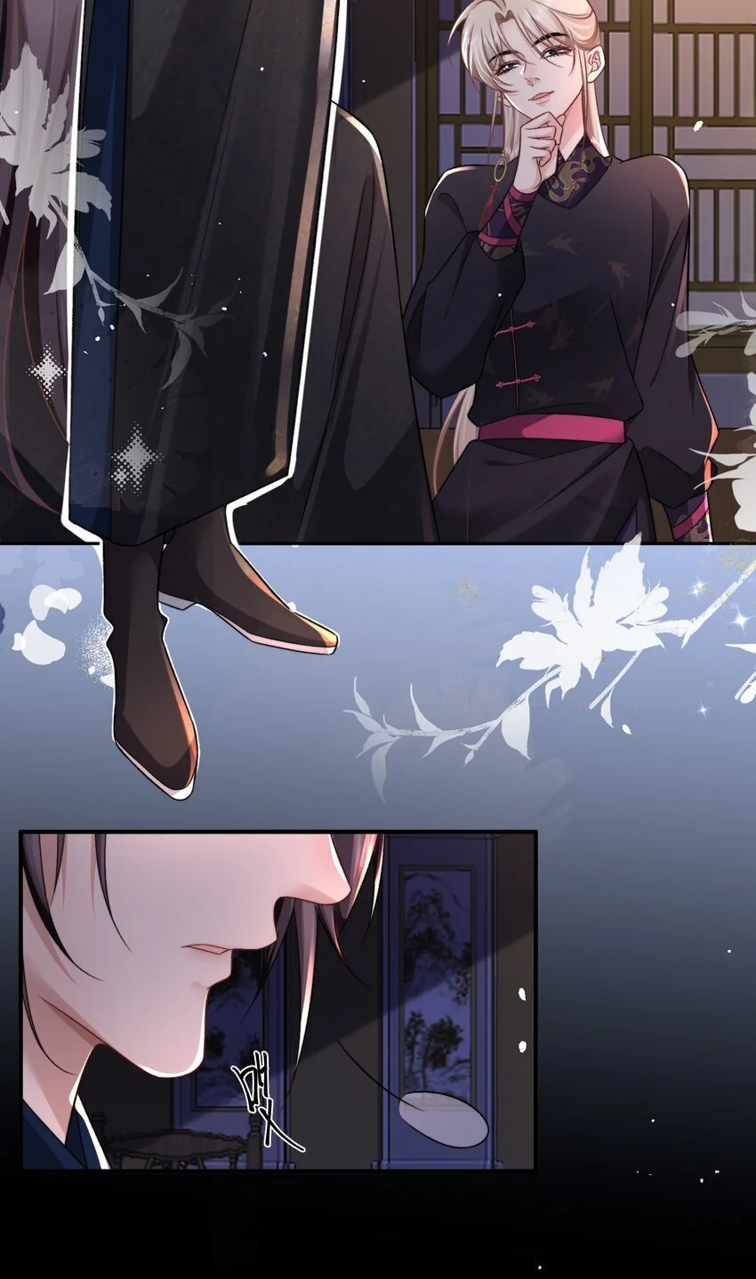 13 我想看你换衣服11