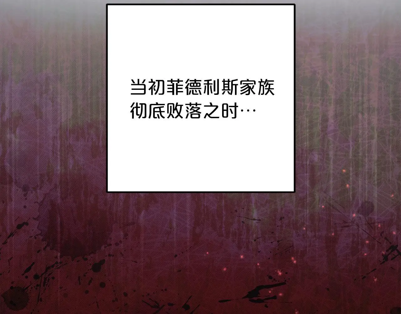 第36话  斗争18