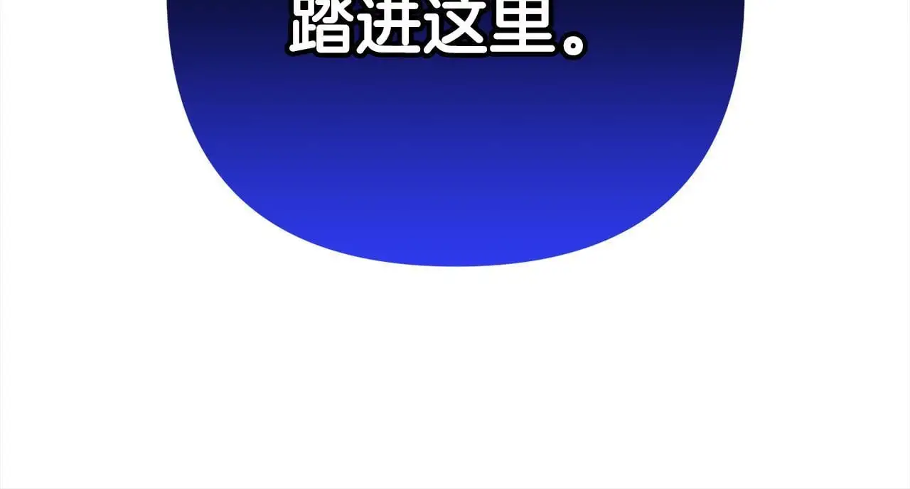 第40话  家人117