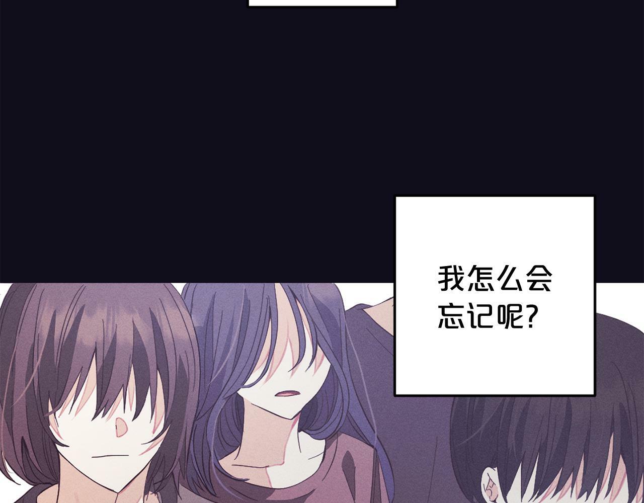 第18话  皇宫里的疯子191