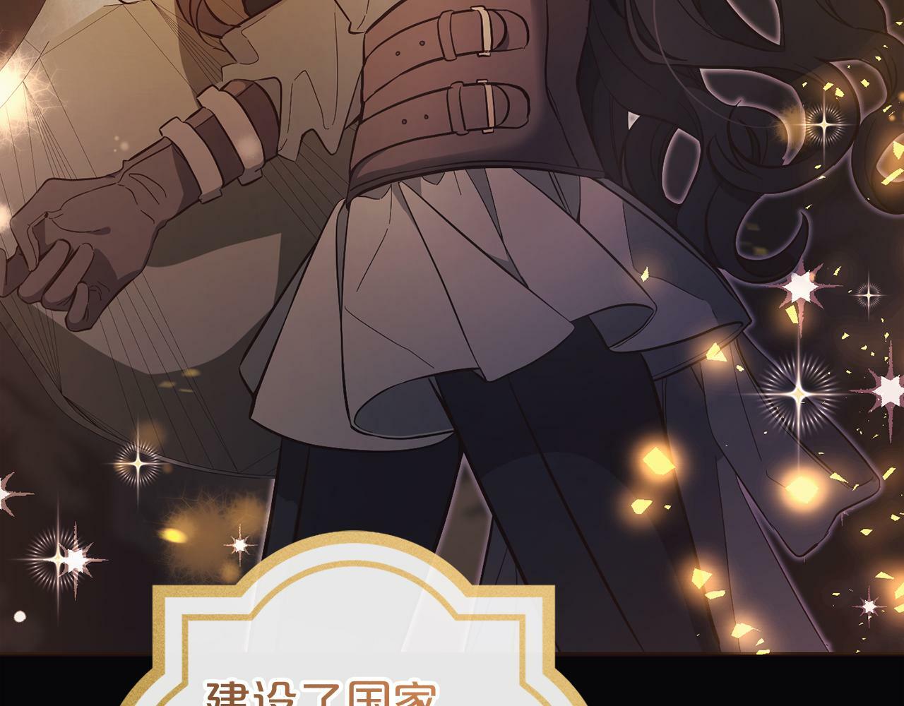 第4话  确定身份9
