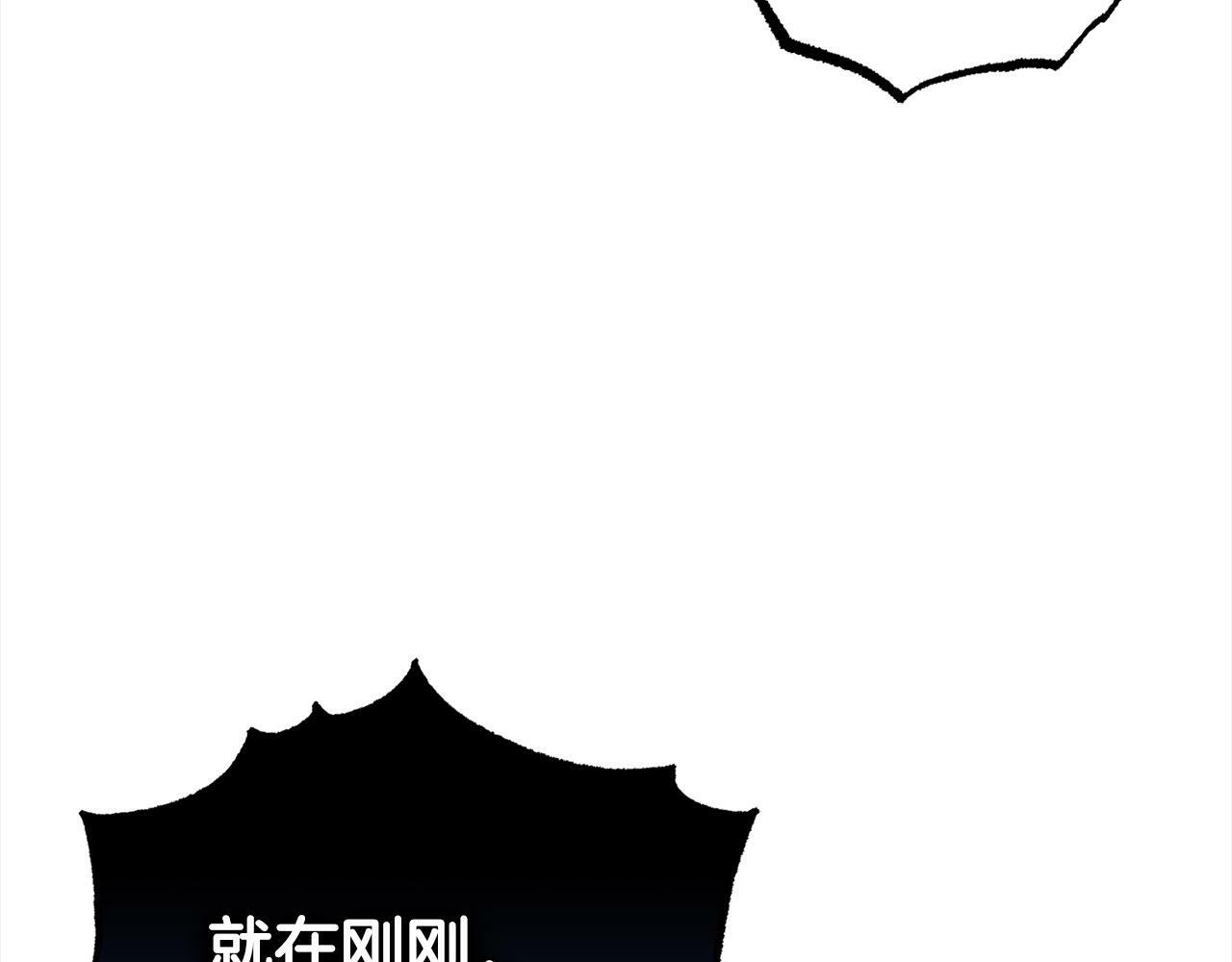 第15话  爷爷73
