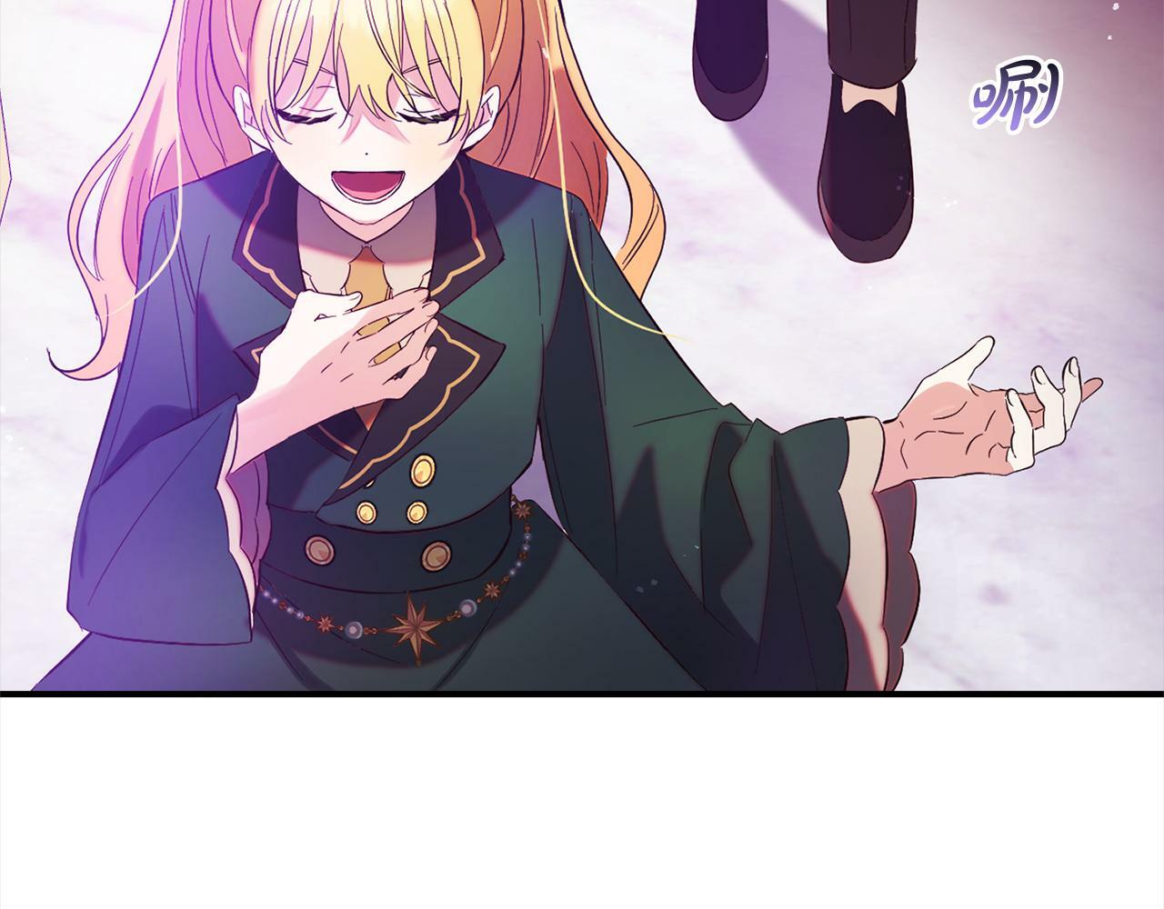 第14话  家族的骄傲92