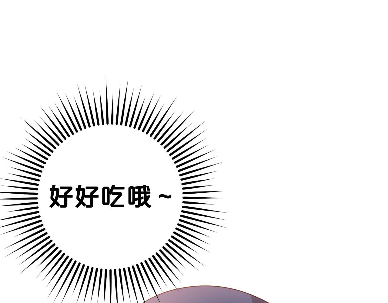 第18话  皇宫里的疯子176