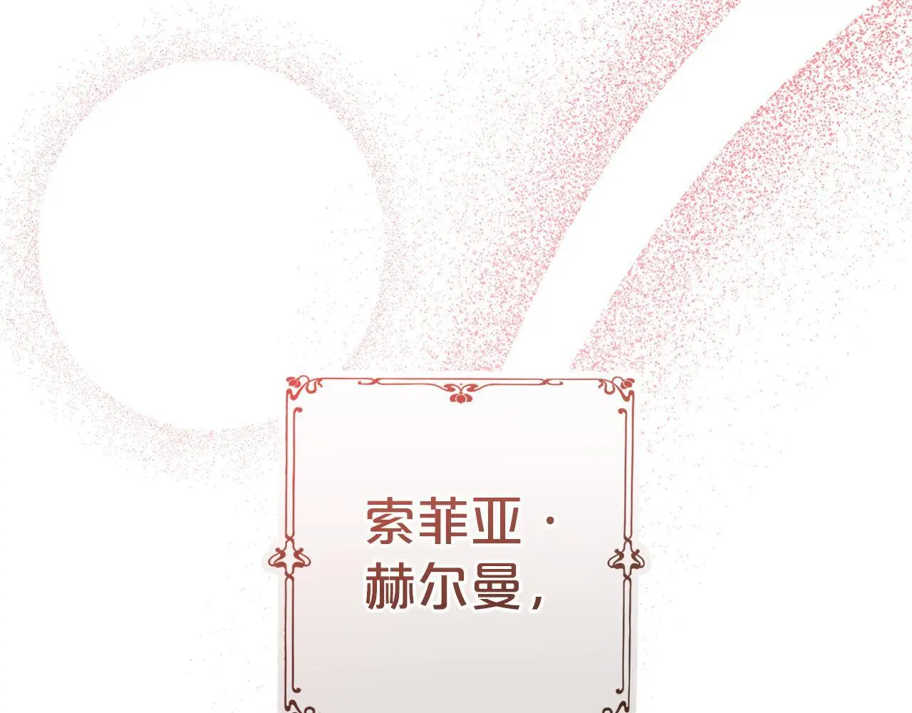 第35话  傻瓜126