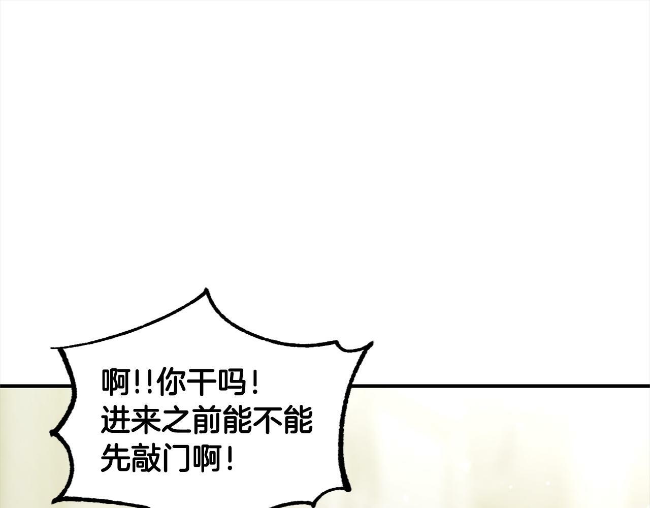 第9话  元老会135