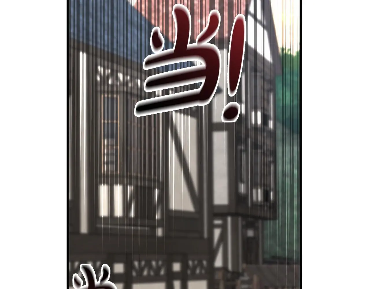 第34话  合作151