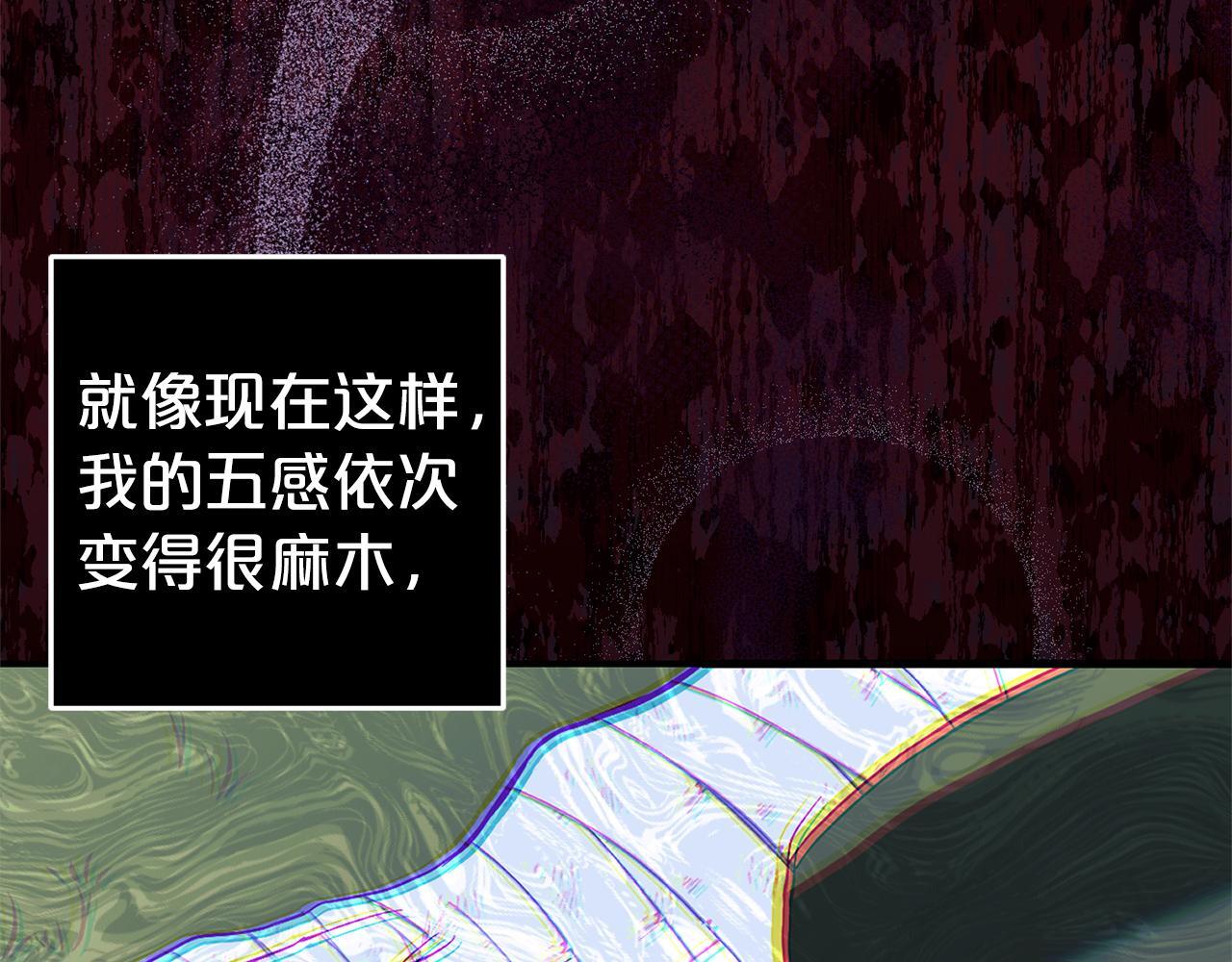 第31话  试药176