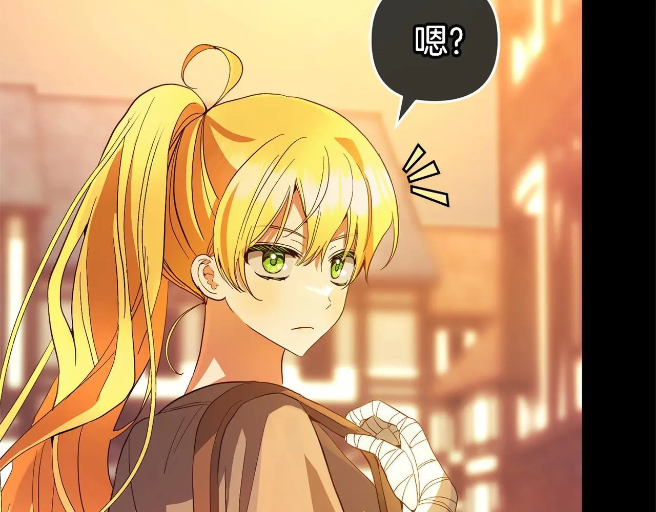第33话  最好的医生129