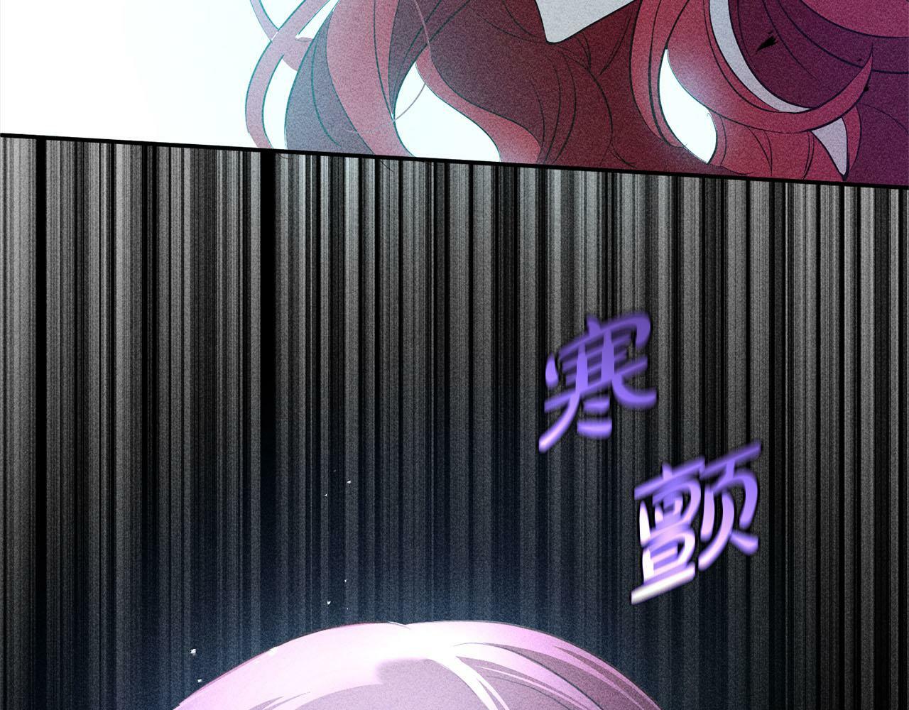 第17话  拜访皇宫181