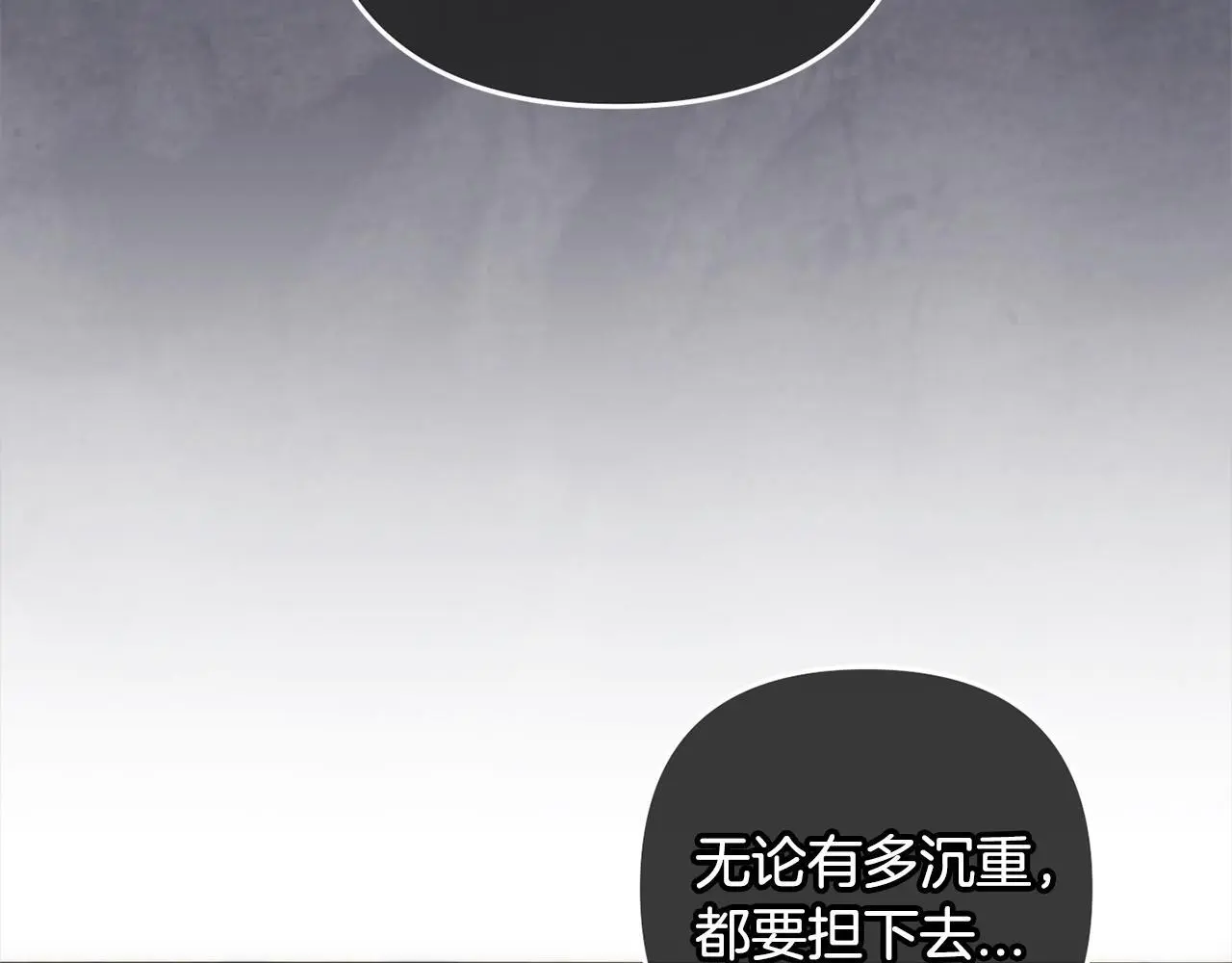 第40话  家人19