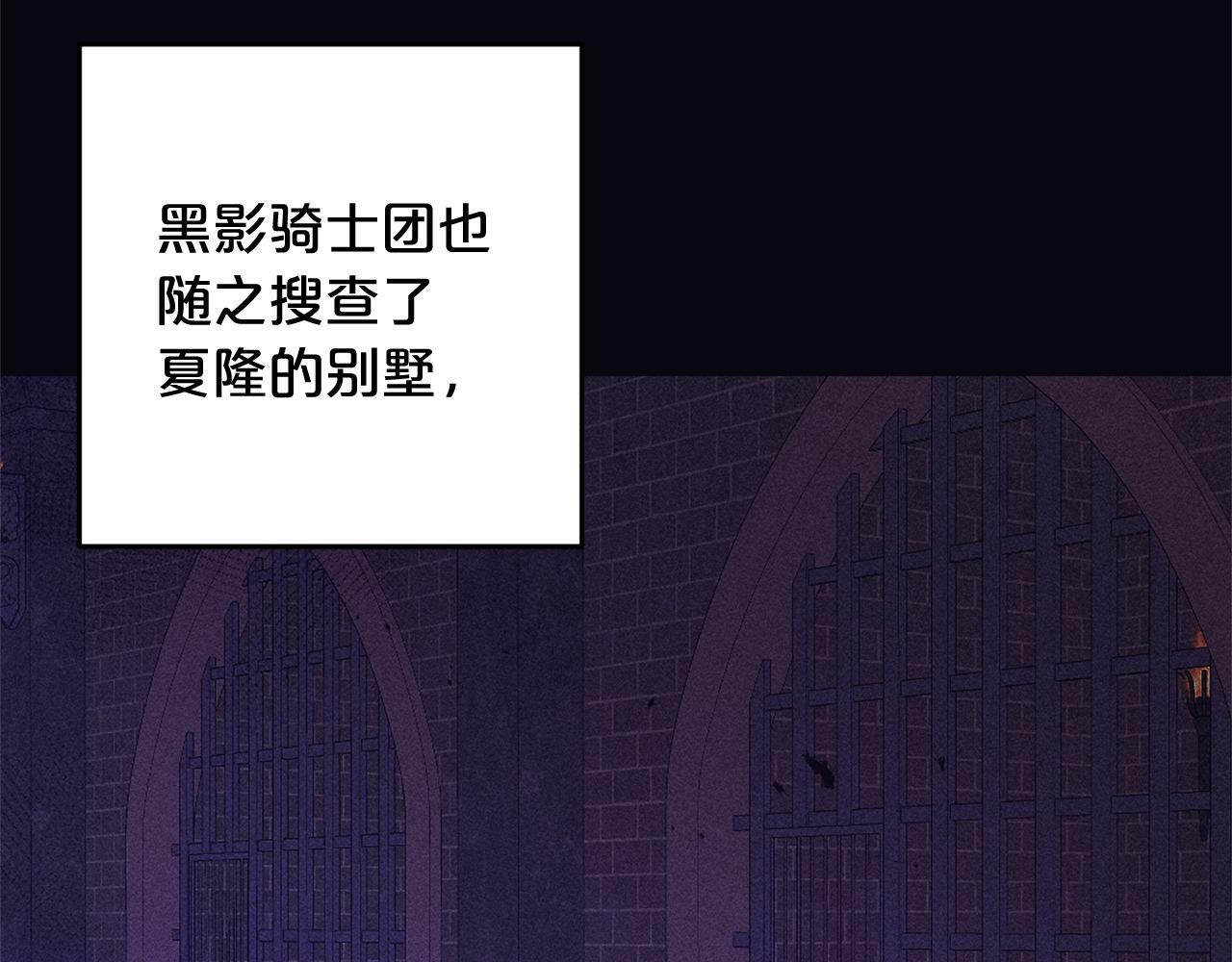 第15话  爷爷17