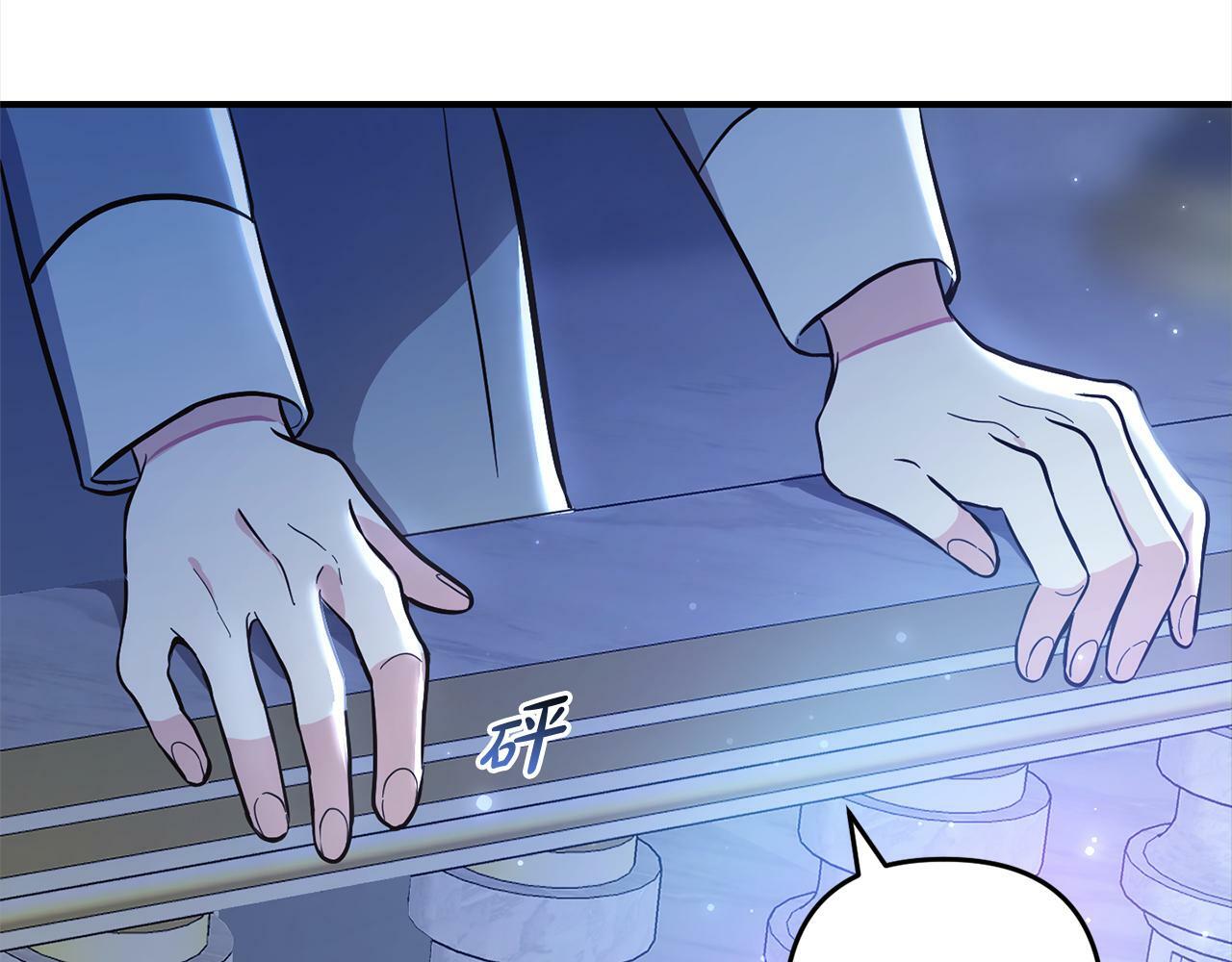 第6话  大危机40