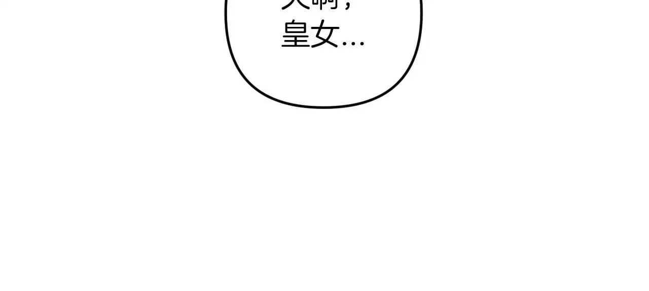 第37话  软肋64