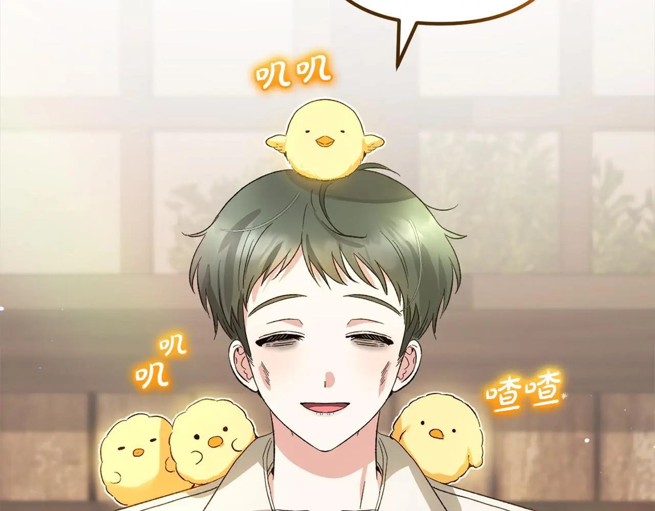 第35话  傻瓜7
