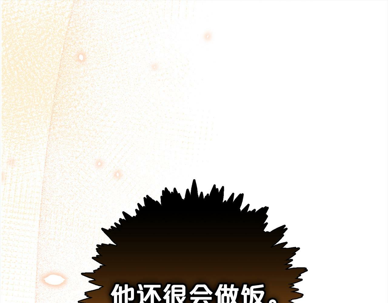 第7话  接受教育41