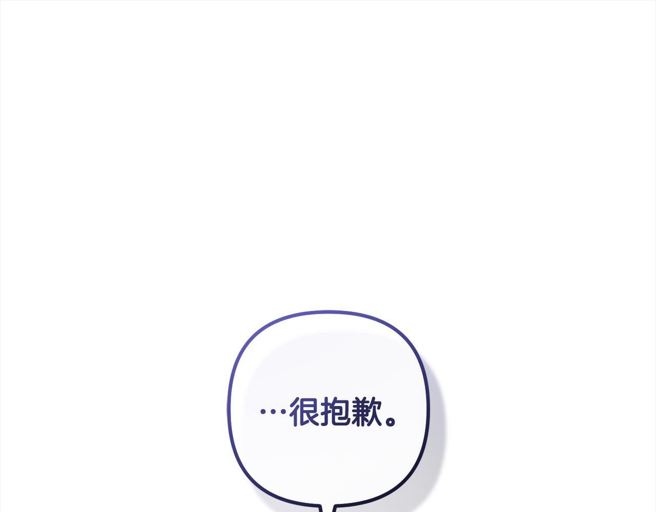 第5话  挑衅153