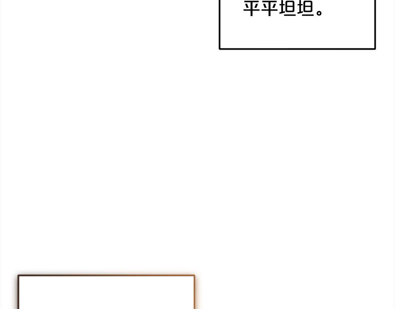 第14话  家族的骄傲168