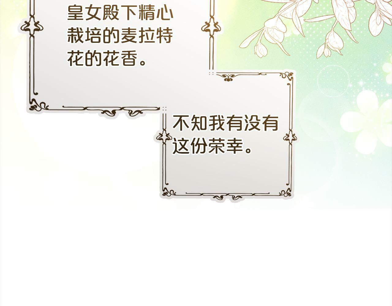 第19话  操心167