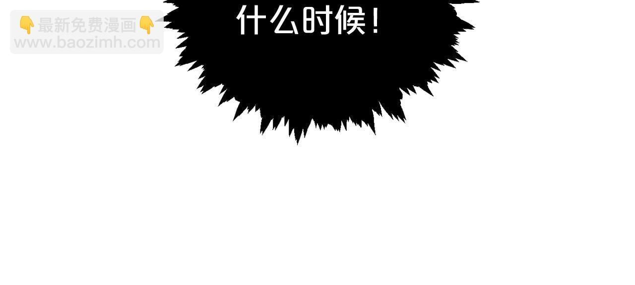 第30话  眼镜178