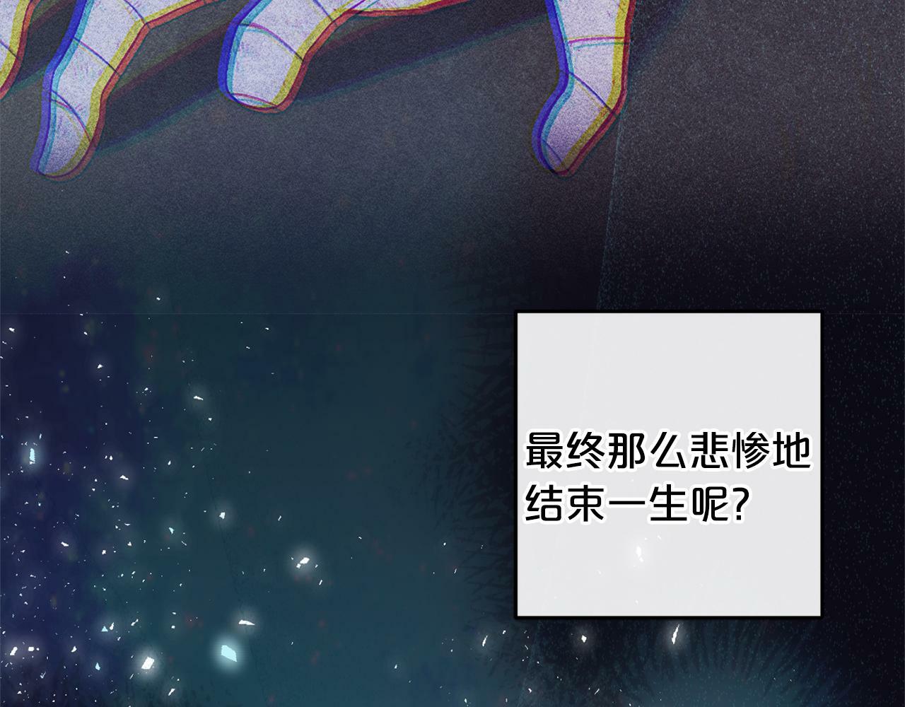 第15话  爷爷167