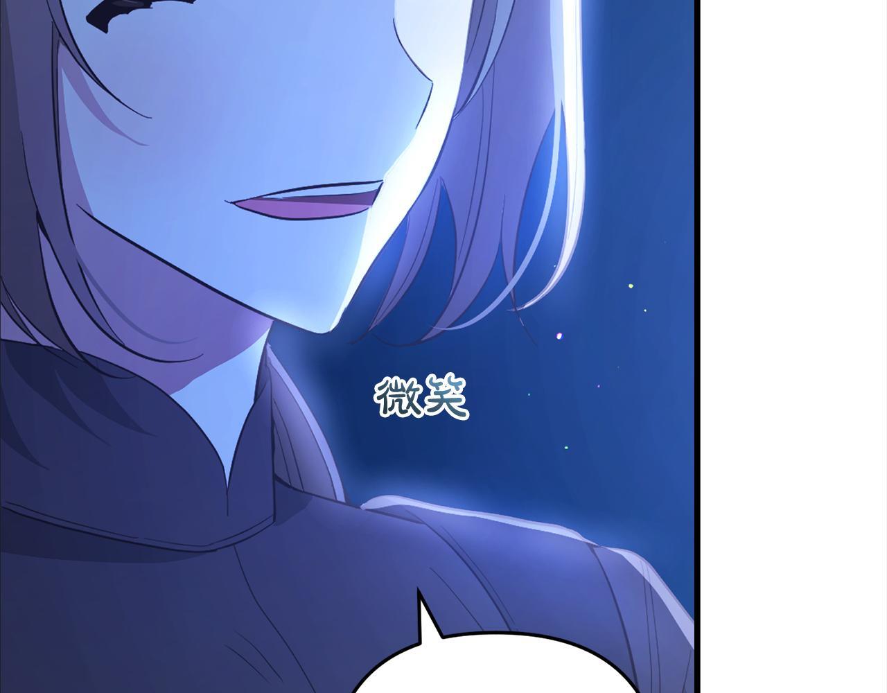 第21话  生日礼62