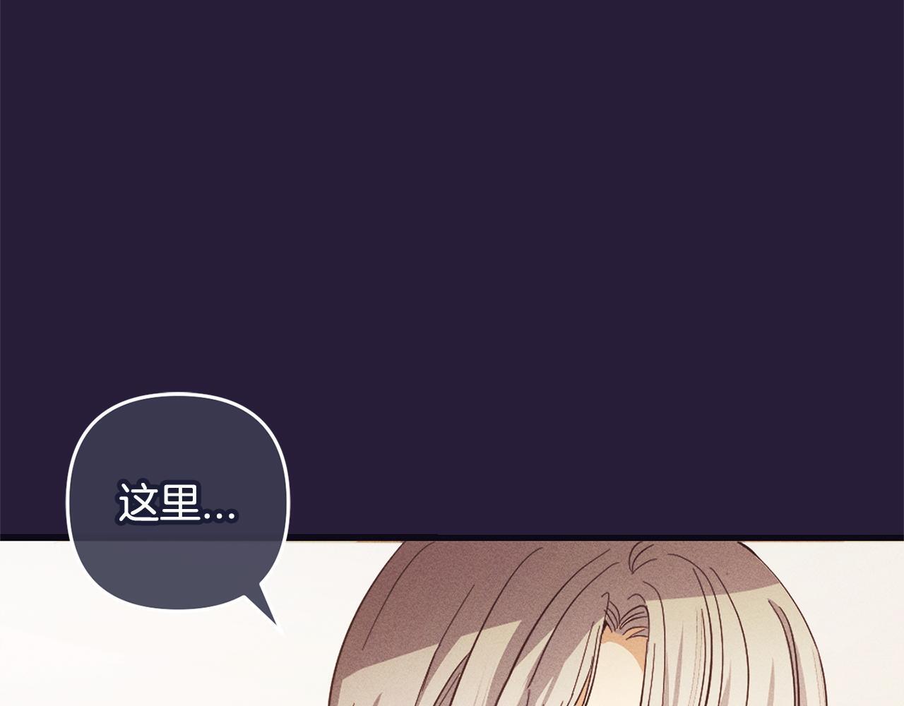 第25话  百货商店73