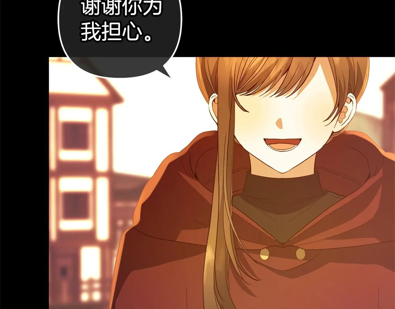 第33话  最好的医生148