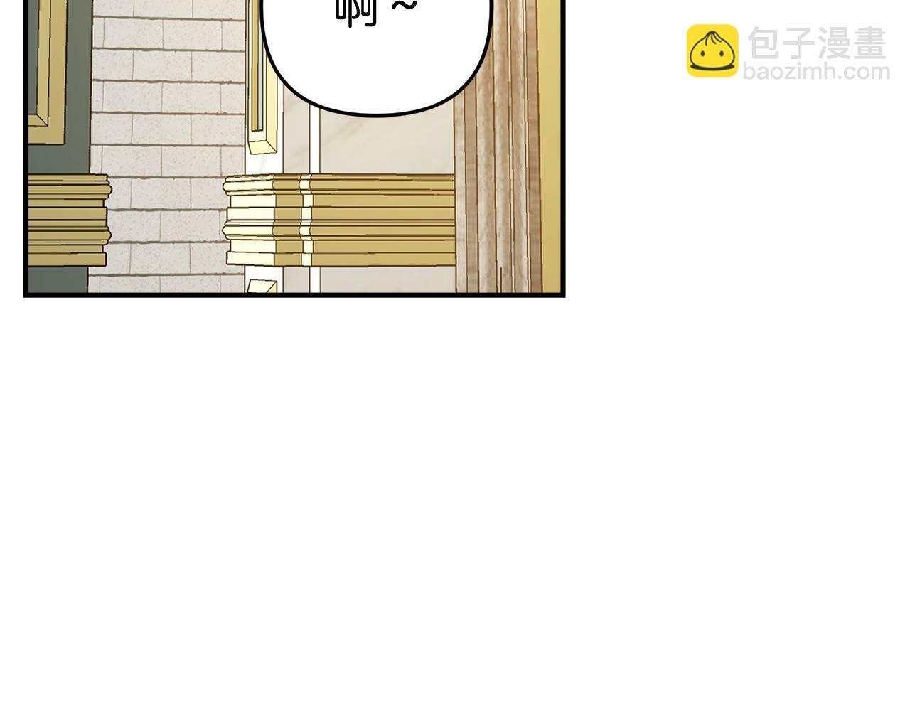 第20话  孤儿院6
