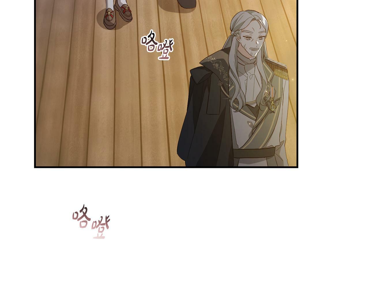 第4话  确定身份62