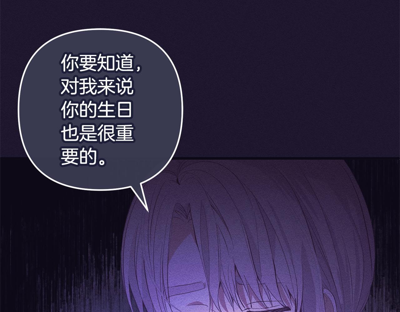 第25话  百货商店68