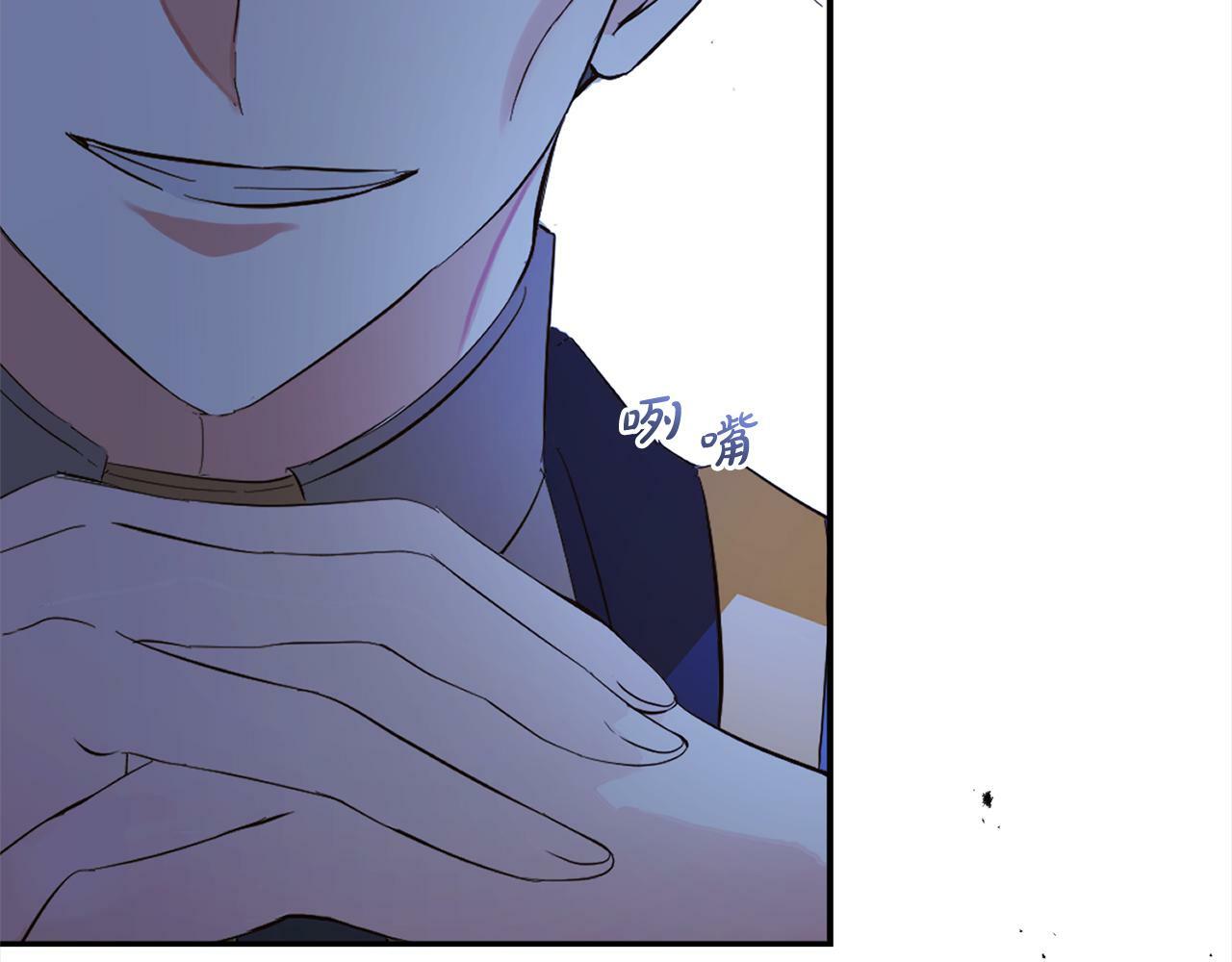 第15话  爷爷95